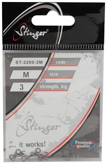 Застежка Stinger Fly Winter Jig ST-2200-2M