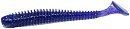 МП Приманка Keitech виброхвост Swing impact 3,5" EA04 Violet