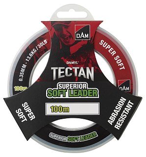 Леска DAM Tectan Superior Soft Leader 100м 0,90мм 61,0кг 130lb Green Trans