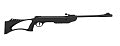 Винтовка Smersh R1 пластик 4,5мм