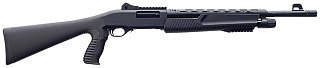 Ружье Armsan RS-X2 12х76 510мм