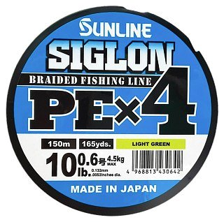 Шнур Sunline Siglon PEх4 light green 150м 0,6 10lb - фото 1