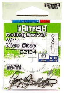 Вертлюг с застежкой Hitfish Econom series rolling swivel nicesnap 16кг уп.6шт - фото 1