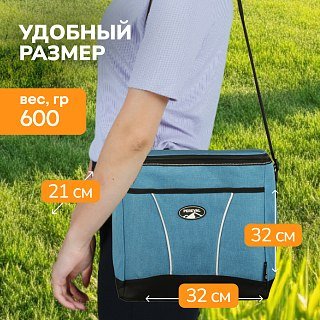 Термосумка Pereval Frosty 20L - фото 7