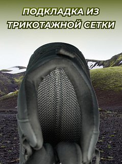 Ботинки Taigan Raccoon black  - фото 7