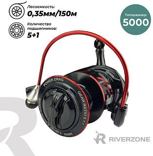 Катушка Riverzone Burevecnik JM5000 - фото 6