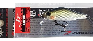 Воблер Zipbaits Khamsin Jr.Sr SR 300R - фото 2