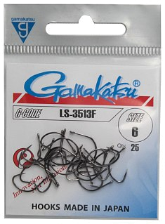 Крючок Gamakatsu LS-3513F black №6 - фото 1