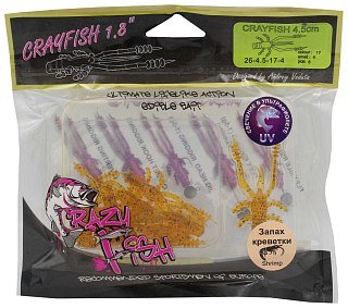 Приманка Crazy Fish Crayfish 26-4.5-17-4