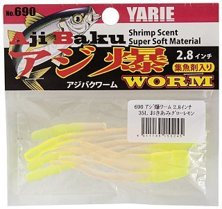 Приманка Yarie №690 Aji Baku Worm 2.8" 35L