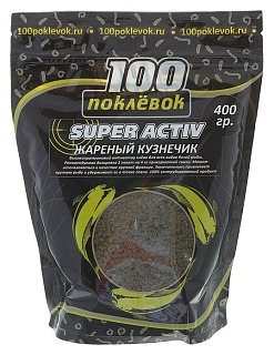 Активатор клева 100 Поклевок Super Activ жареный кузнечик 400гр