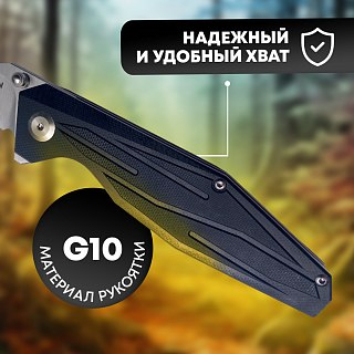 Нож Taigan Вuckbill (P065) сталь D2 рукоять G10 - фото 6