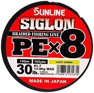 Шнур Sunline Siglon PEх8 light green 150м 1,7 30lb