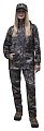 Костюм Remington Forest hunter woman timber