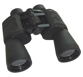 Бинокль Bushnell 20x50