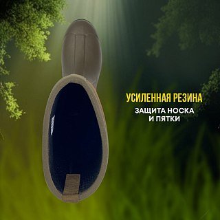 Сапоги Taigan Svyatobor khaki green gridmesh р. 42 (9) - фото 4
