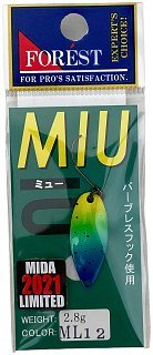 Блесна колеблющаяся FOREST MIU 2.8g #ML12 - фото 4