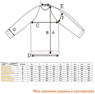Футболка King Hunter Protection camo duck - фото 9