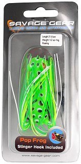 Воблер Savage Gear 3D Pop Frog 55 14гр green лягушка - фото 2