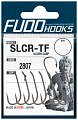 Крючки Fudo Slider Carp SLCR-TF 2807 TF №4 