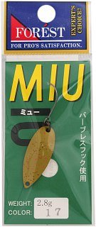 МП Блесна Forest Miu 2,8гр цв.17