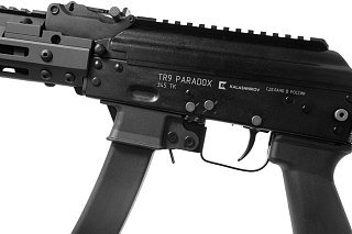 Карабин КК TR9 Paradox 345ТК исп 44 - фото 6