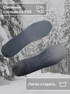 Ботинки Taigan ArcticHunter Thinsulation 800g Mesh&Membrane brown р.46 (13) - фото 10