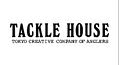 Tackle House