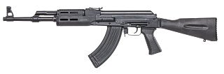 Карабин Молот Армз 7,62х39 МА-136 с боковой планкой - фото 2