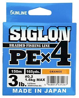 Шнур Sunline Siglon PEх4 orange 150м 0,2 3lb - фото 3