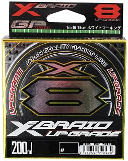 Шнур YGK X-Braid Upgrade X8 200м PE 0,6