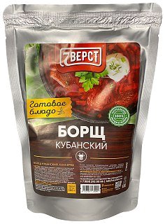 Готовая еда 7 Верст Борщ Кубанский в реторт пакете - фото 1