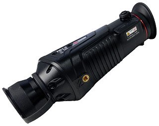Тепловизионный монокуляр Guide TK451 400х300 50мм х3.3/х13.2 ЛЦУ WiFi 1400м - фото 9