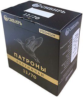 Патрон 12х70 Сибирь Premium 9 30г био - фото 5