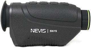 Тепловизионный монокуляр Arkon Nevis SN15 - фото 6