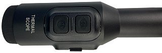 Тепловизор Guide TU650 640x480 50мм x2.8-x22.4 IP67 WiFi 2000м - фото 6