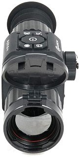Тепловизионный прицел Arkon Alfa II LT35 - фото 19