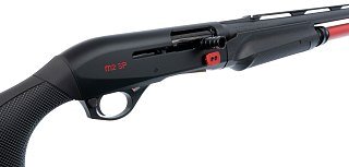 Ружье Benelli M2 SP 12х76 610мм - фото 4