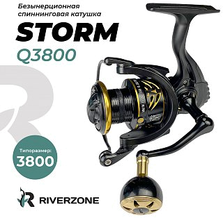 Катушка Riverzone Storm Q3800