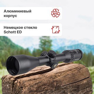 Прицел Vector Optics Continental 2-12x50 hunting - фото 2