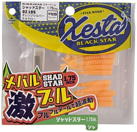 Приманка Xesta Black star worm shad star 1,75" 02.los