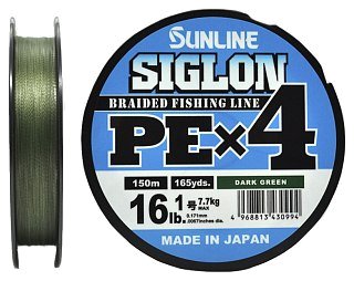 Шнур Sunline Siglon PEX4 1,0 16lb 150м Dark Green