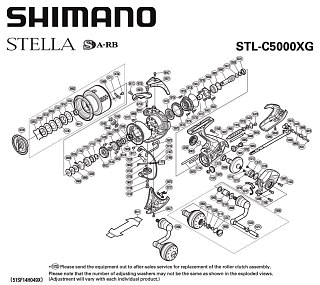 Катушка Shimano Stella C5000XGFJ - фото 6