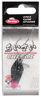 Блесна Berkley Ags Chisai 2,2гр Fuschia Tip/Black/Pink Splat/Green