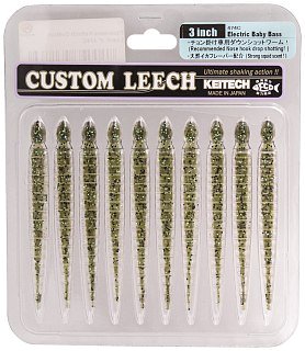 Приманка Keitech Custom Leech 3" 474C