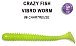 Приманка Crazy Fish Vibro worm 3-50-6-3