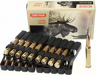 МП Патроны NORMA, кал. .30-06 Spr. Oryx (200/13,0 гр.), арт.20176772
