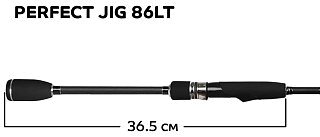 Спиннинг CF Perfect jig 260см 2-10гр - фото 9