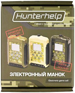 Манок Имитатор голосов Hunterhelp Standart-3 вся фонотека Альфа - фото 2