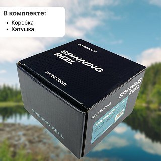 Катушка Riverzone Thunder GW3000 - фото 5